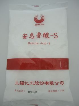 安息香酸-S(苯甲酸)